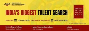  More than 1 Lakh students to appear for AMP’s 5th National Talent Search Competitive Exam in 2024 