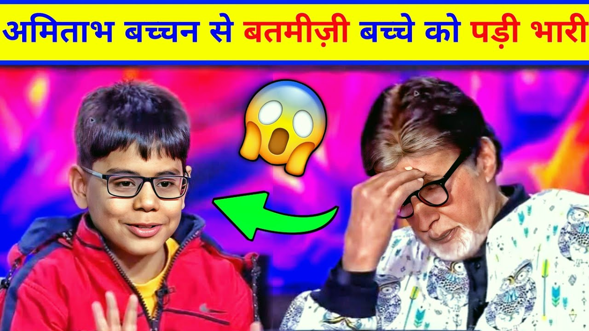 Read more about the article Ishit Bhatt’s KBC Scene Sparks Debate on How We Treat Children in Media