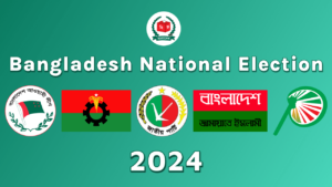 Read more about the article Bangladesh to Announce National Election Date After Political Shake-Up
