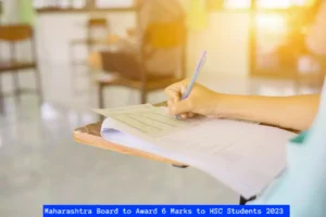 Read more about the article Maharashtra to Award Extra Marks After Errors Found in MahaTET Paper