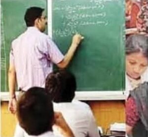 Read more about the article Only 11% Pass in MahaTET as Nearly 4 Lakh Candida