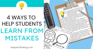 Read more about the article Learning from Small Mistakes Helps Students Improve Daily